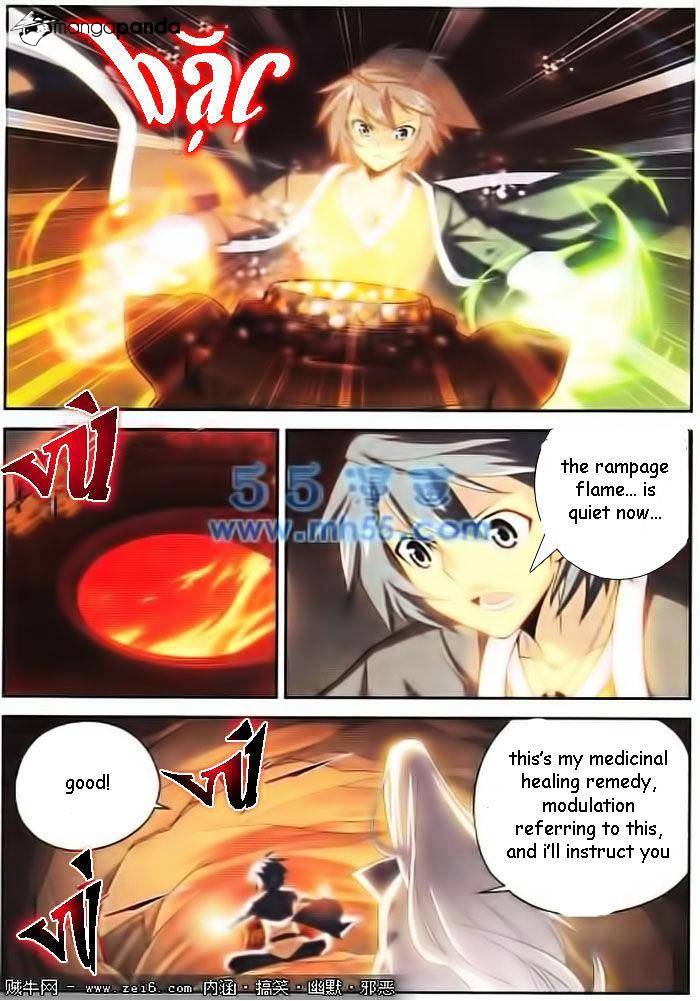 Battle Through the Heavens Chapter 15 — Page 14