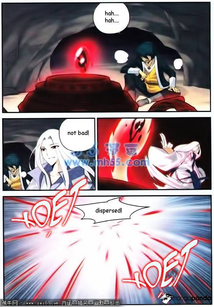Battle Through the Heavens Chapter 15 — Page 17