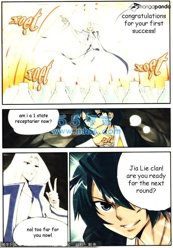 Battle Through the Heavens Chapter 15 — Page 18