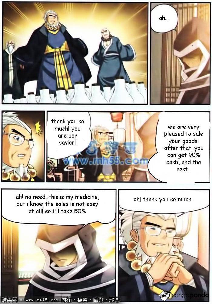 Battle Through the Heavens Chapter 15 — Page 22