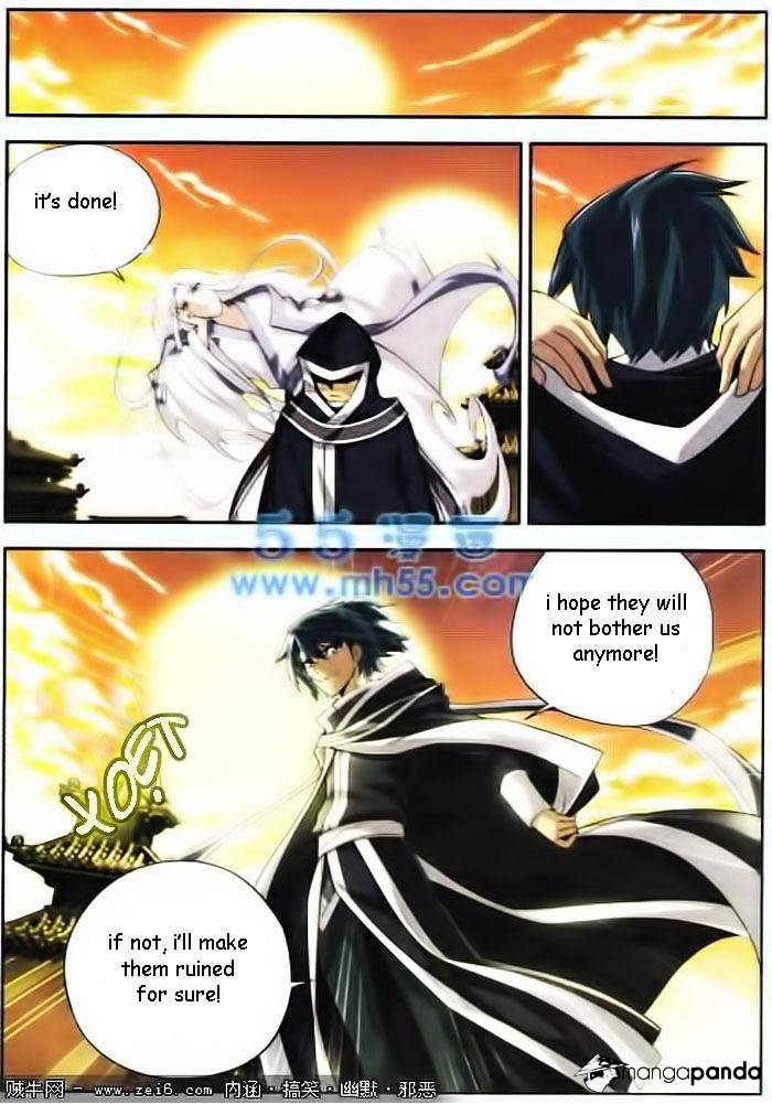 Battle Through the Heavens Chapter 15 — Page 24