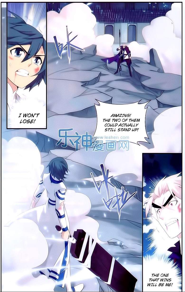 Battle Through the Heavens Chapter 150 — Page 2