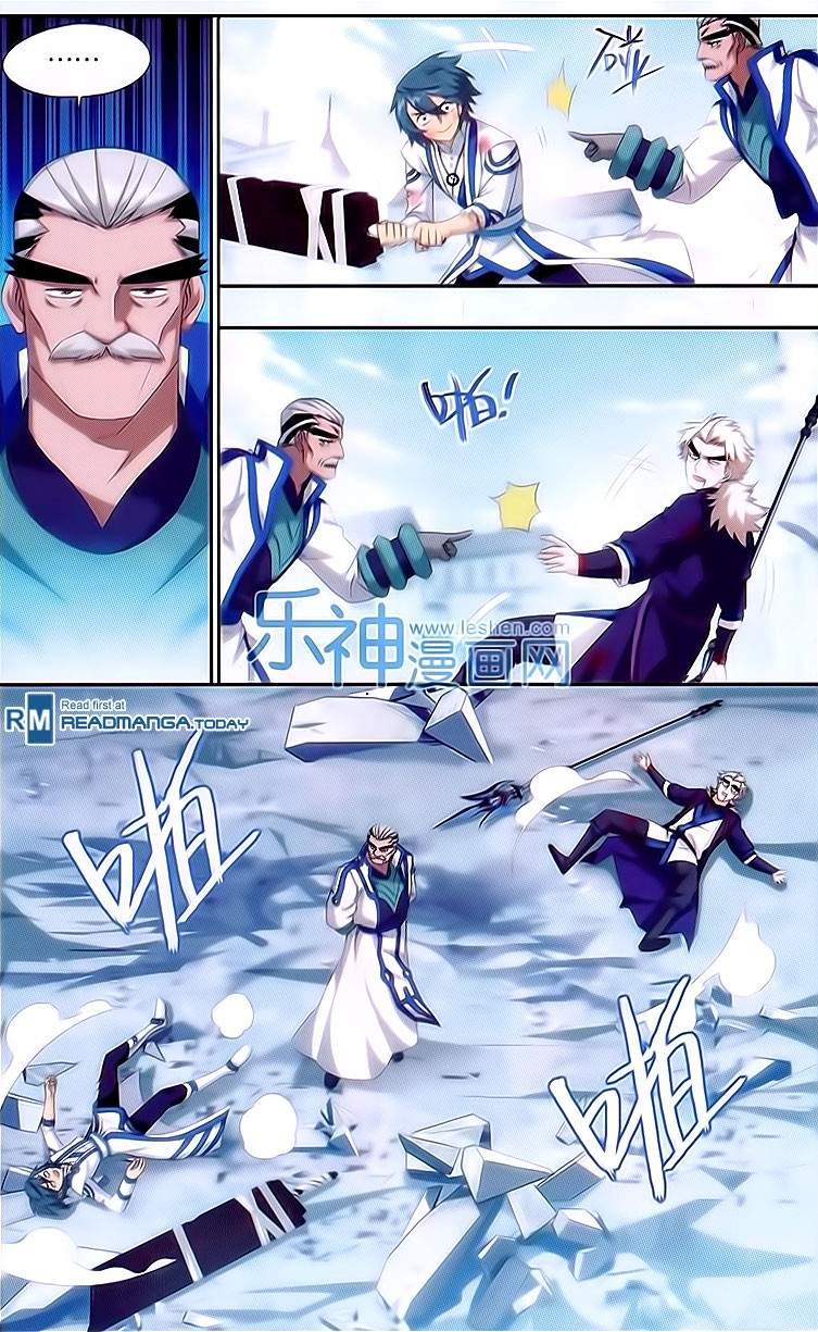 Battle Through the Heavens Chapter 150 — Page 4