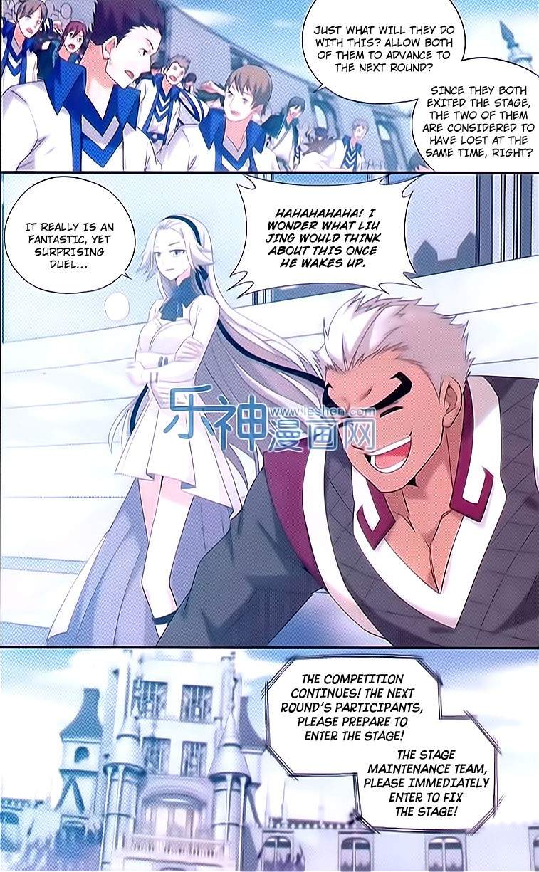 Battle Through the Heavens Chapter 150 — Page 6