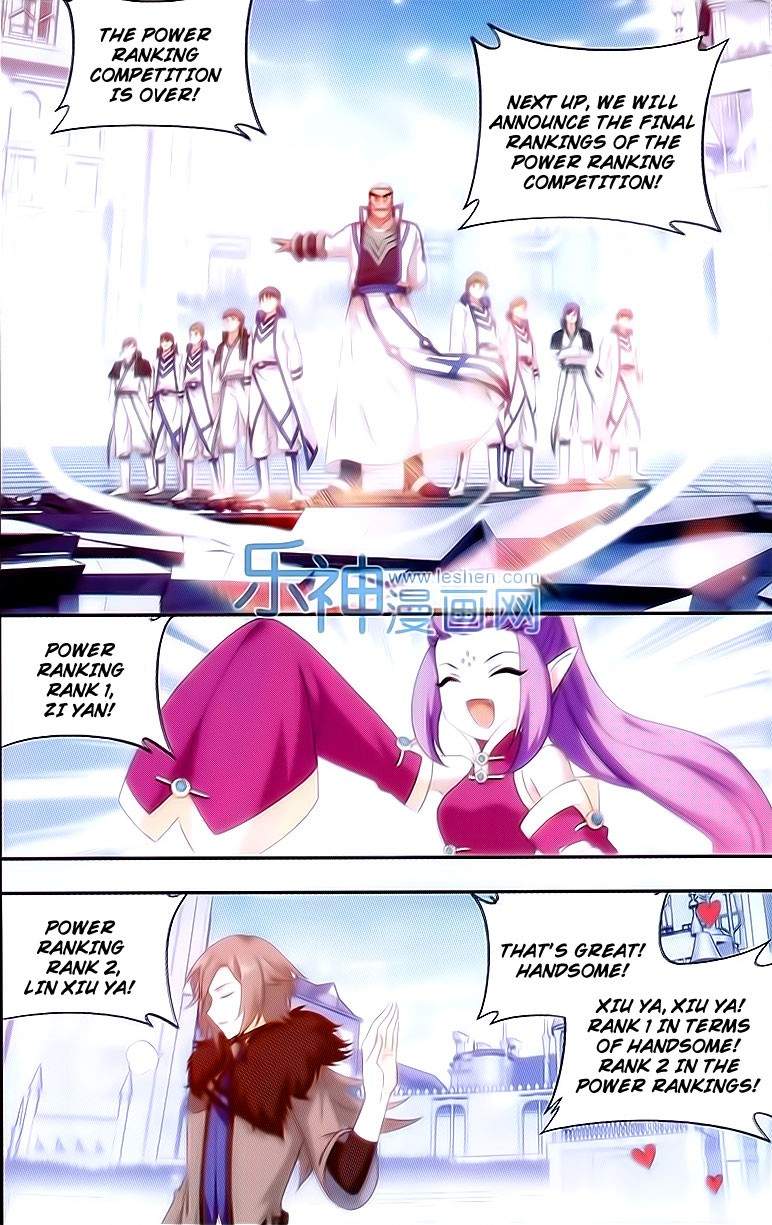 Battle Through the Heavens Chapter 150 — Page 9