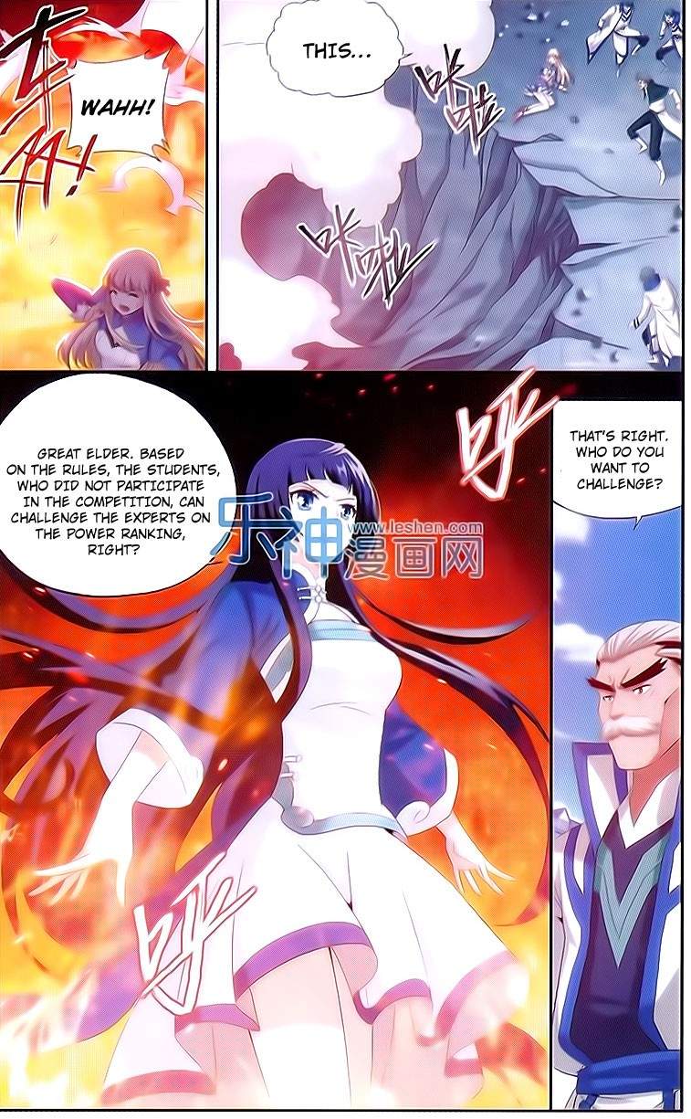 Battle Through the Heavens Chapter 150 — Page 13
