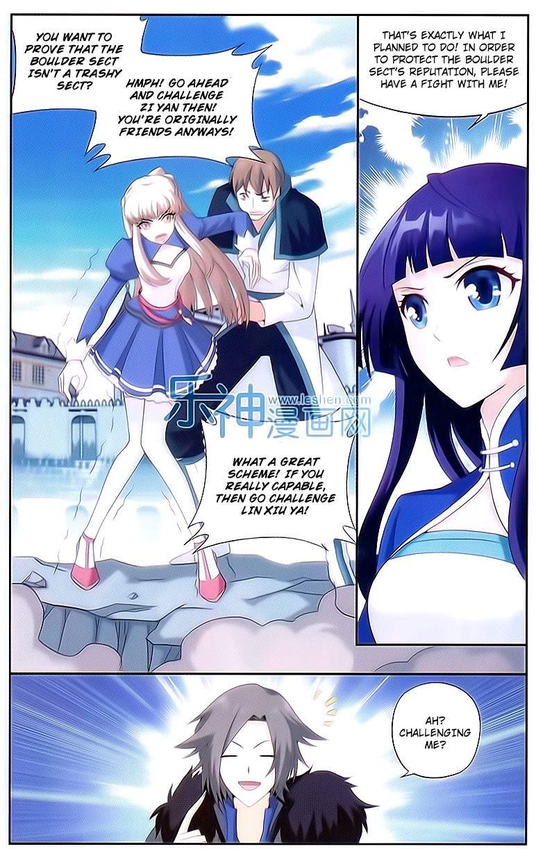Battle Through the Heavens Chapter 150 — Page 14