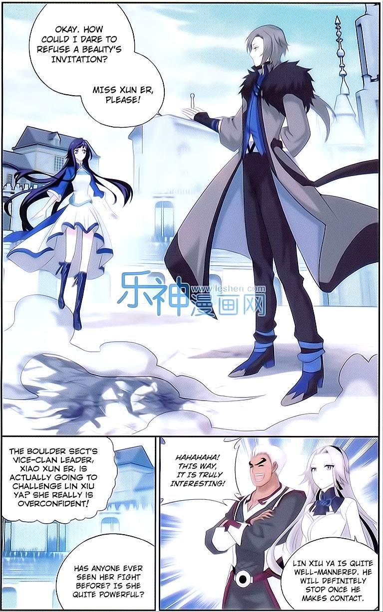 Battle Through the Heavens Chapter 150 — Page 15