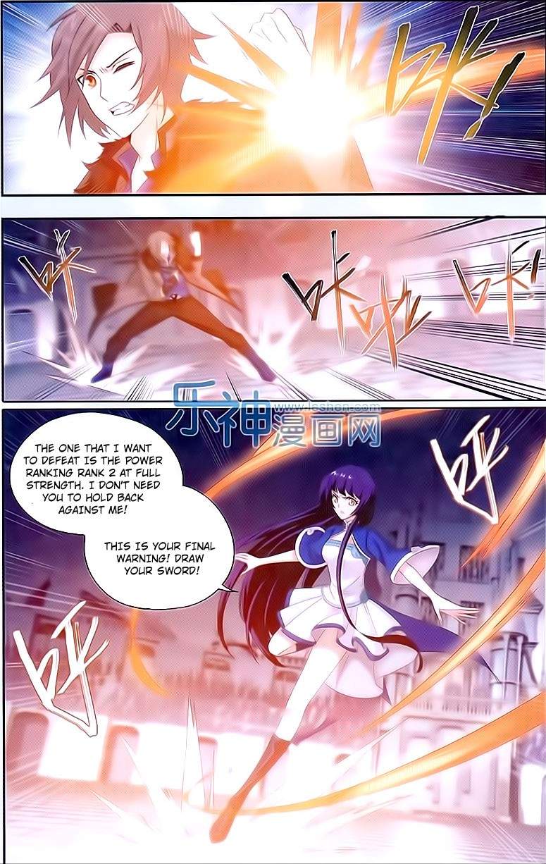 Battle Through the Heavens Chapter 150 — Page 17