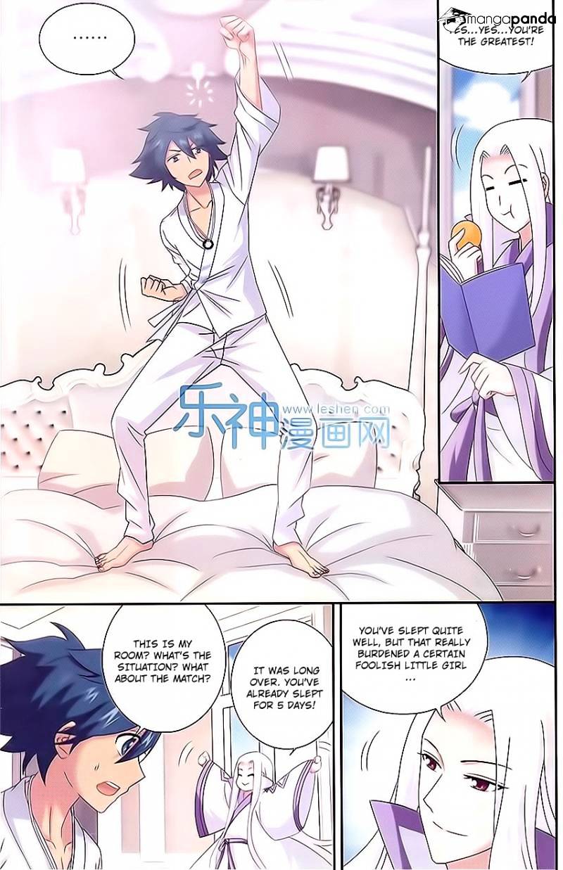 Battle Through the Heavens Chapter 151 — Page 4