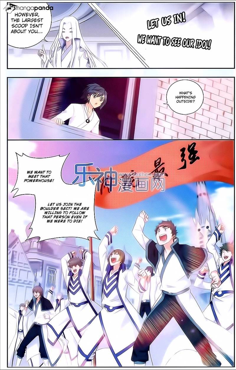 Battle Through the Heavens Chapter 151 — Page 6