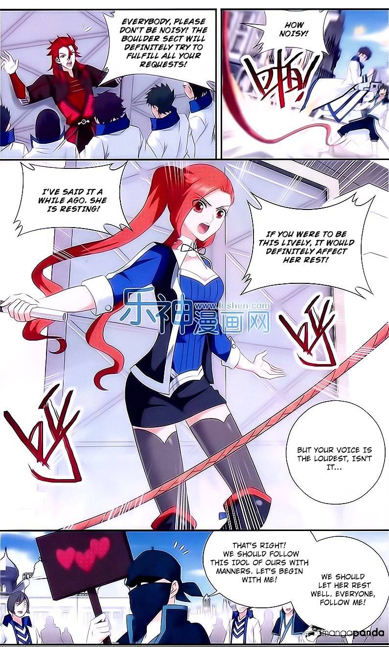 Battle Through the Heavens Chapter 151 — Page 7