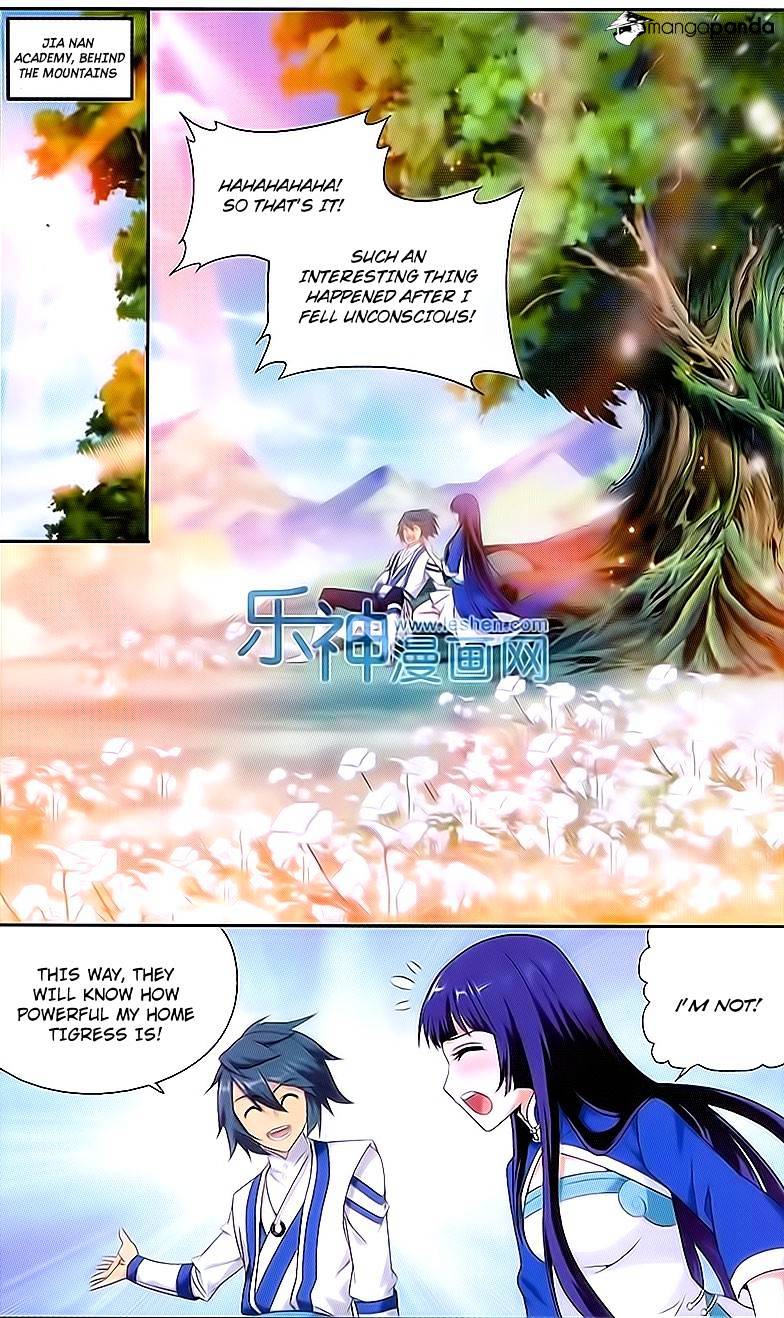 Battle Through the Heavens Chapter 151 — Page 11