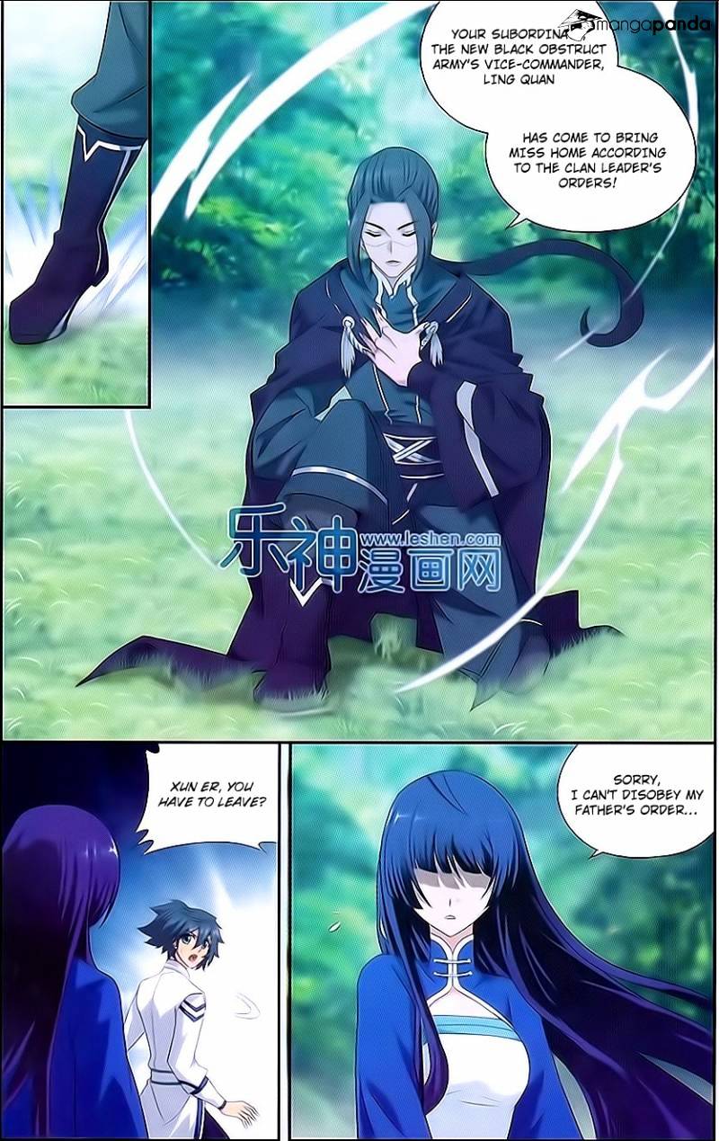 Battle Through the Heavens Chapter 151 — Page 16