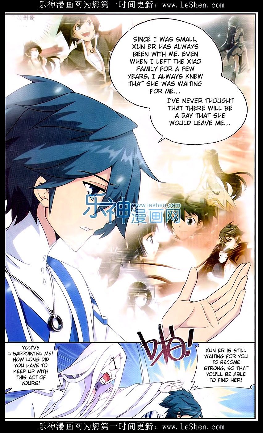 Battle Through the Heavens Chapter 152 — Page 3