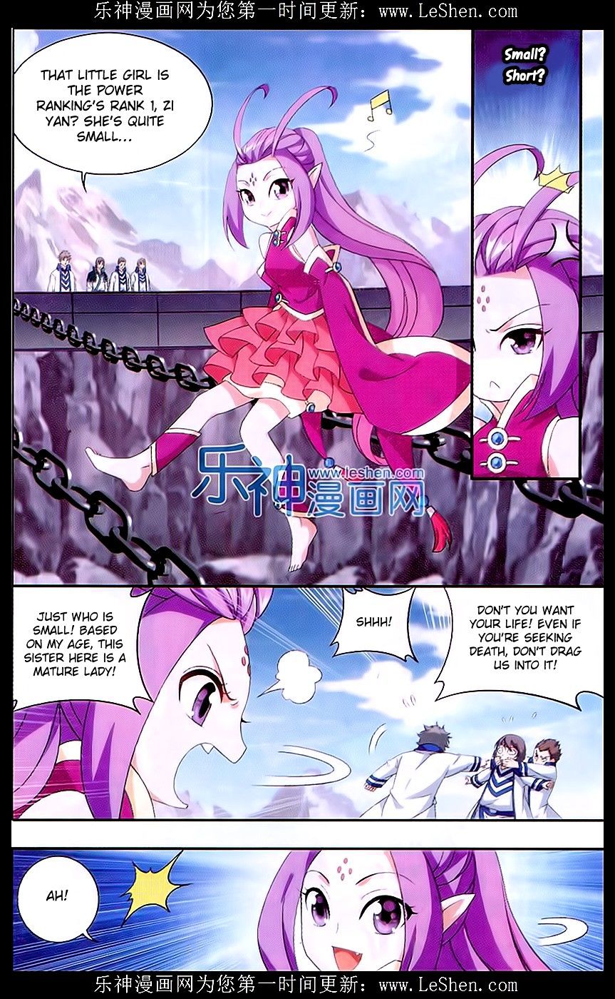 Battle Through the Heavens Chapter 152 — Page 6