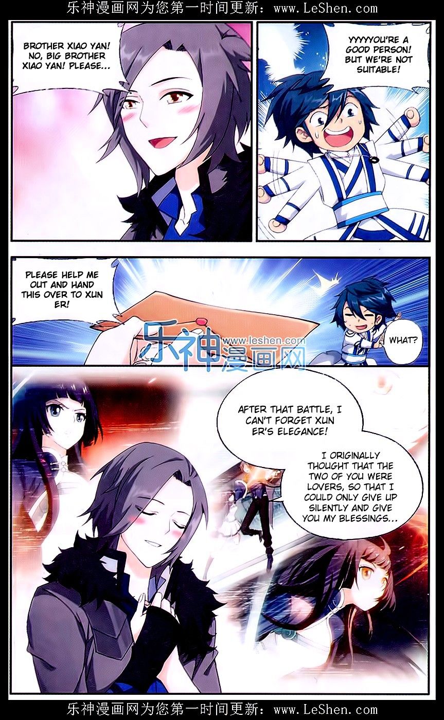 Battle Through the Heavens Chapter 152 — Page 10
