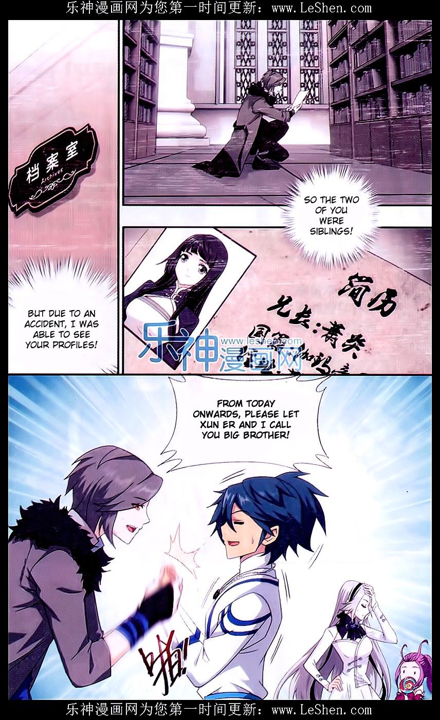 Battle Through the Heavens Chapter 152 — Page 11