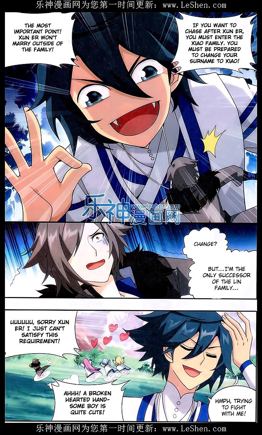Battle Through the Heavens Chapter 152 — Page 13