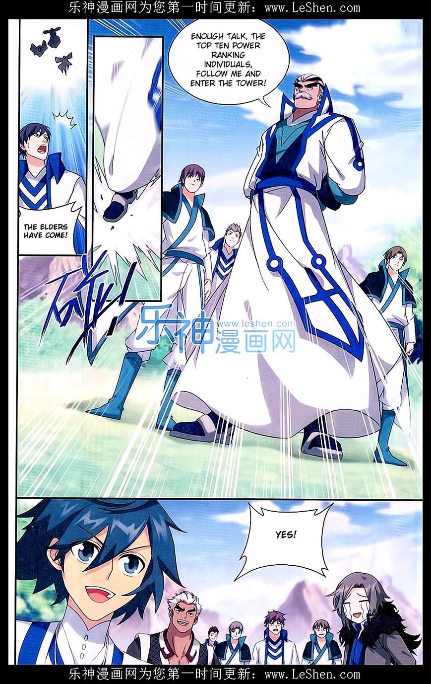 Battle Through the Heavens Chapter 152 — Page 14