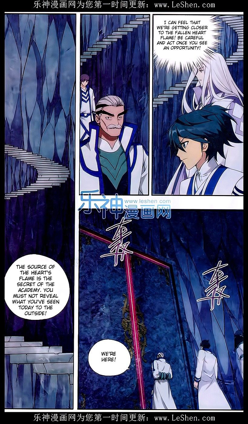 Battle Through the Heavens Chapter 152 — Page 15