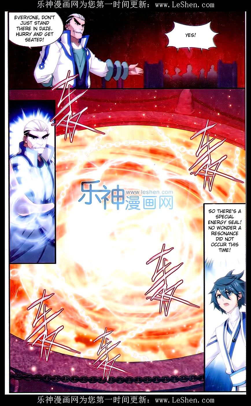 Battle Through the Heavens Chapter 152 — Page 17