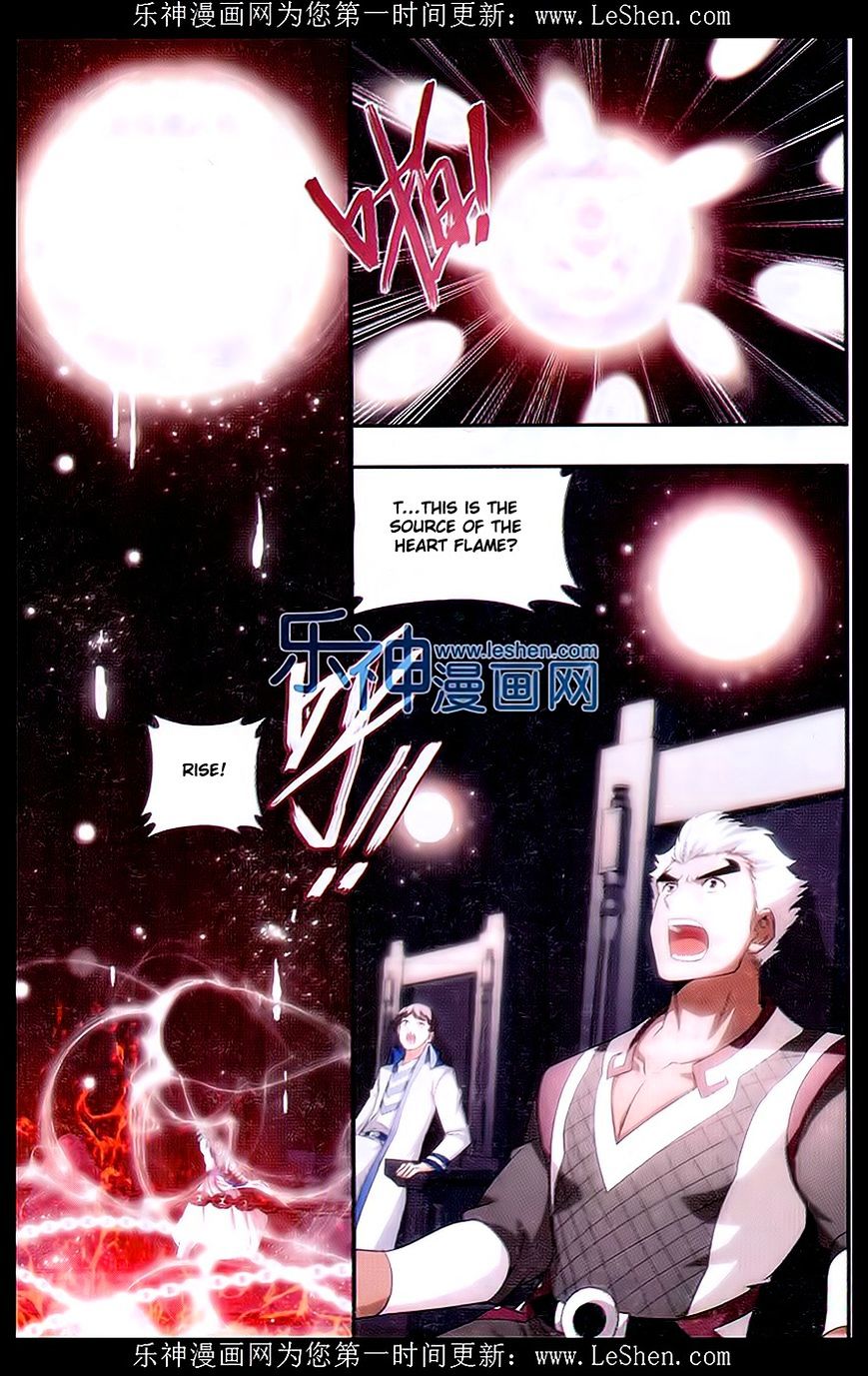Battle Through the Heavens Chapter 152 — Page 18