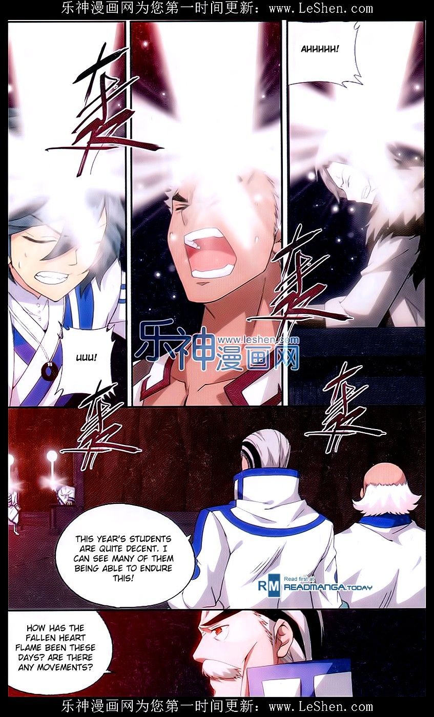 Battle Through the Heavens Chapter 152 — Page 20