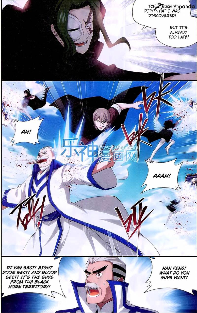 Battle Through the Heavens Chapter 153 — Page 15