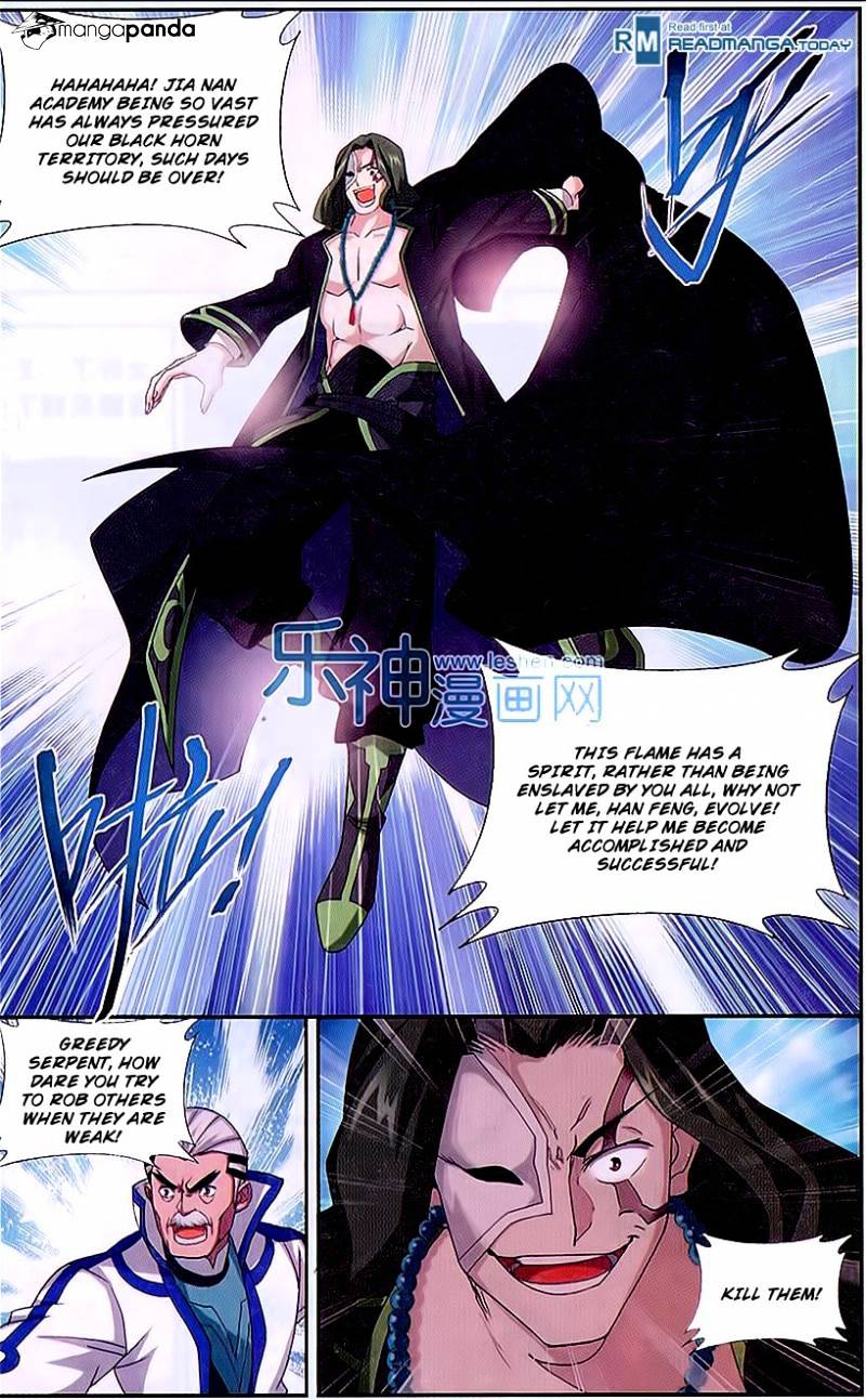 Battle Through the Heavens Chapter 153 — Page 16