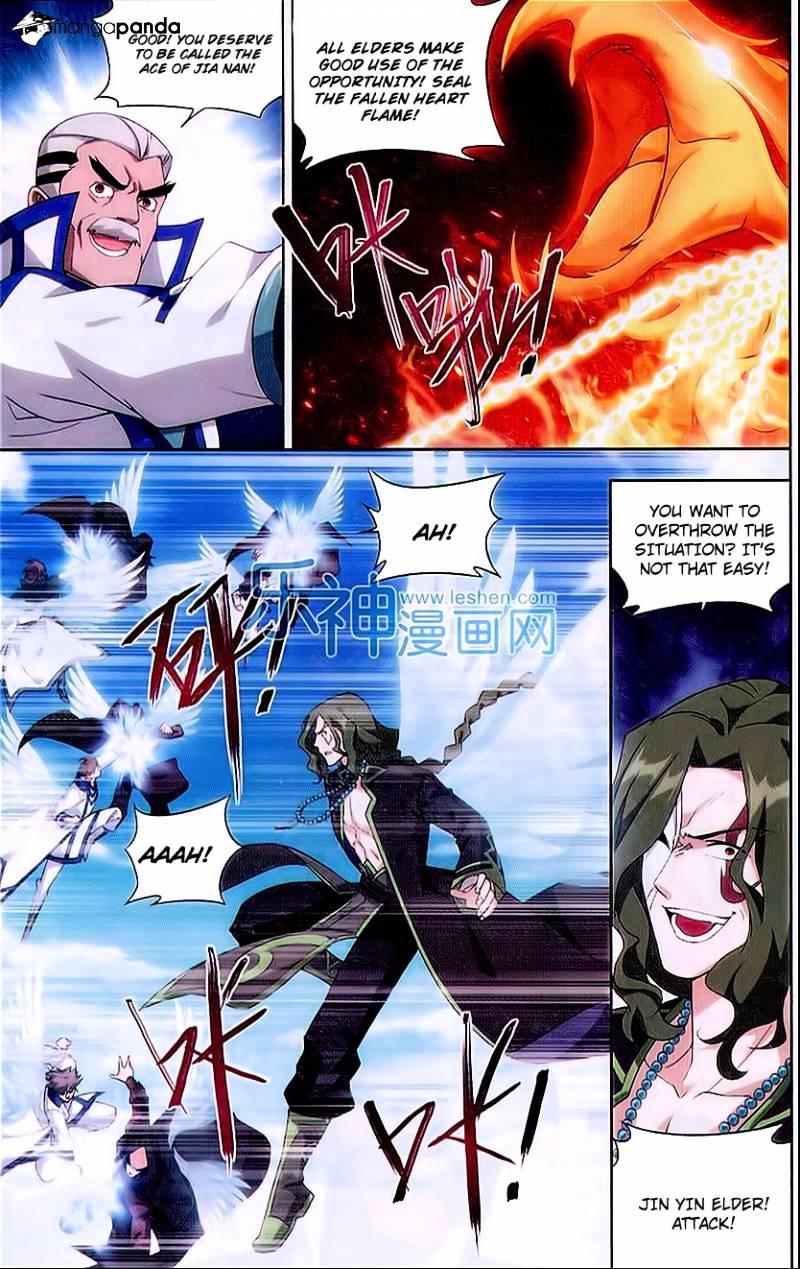 Battle Through the Heavens Chapter 153 — Page 18