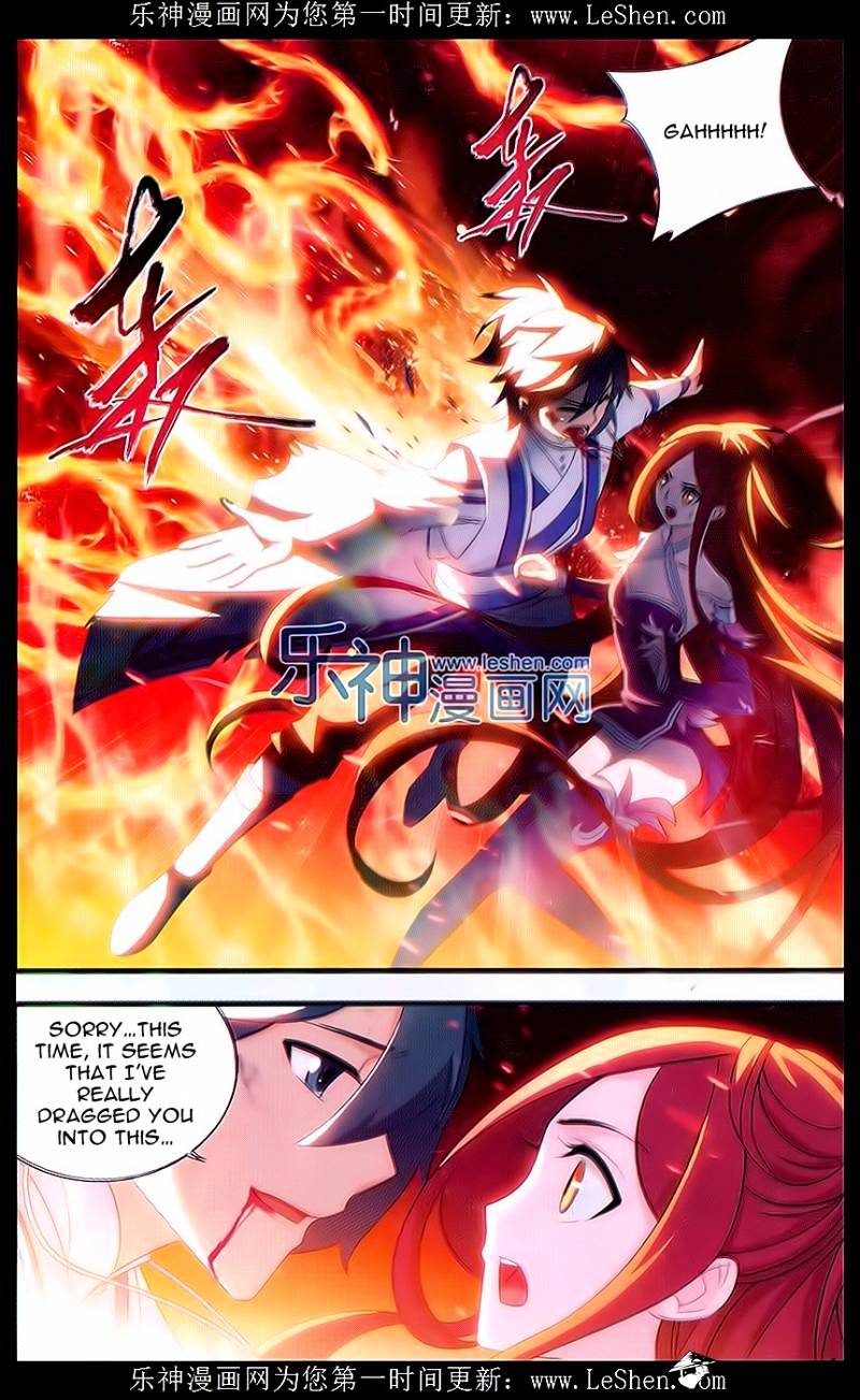 Battle Through the Heavens Chapter 156 — Page 5
