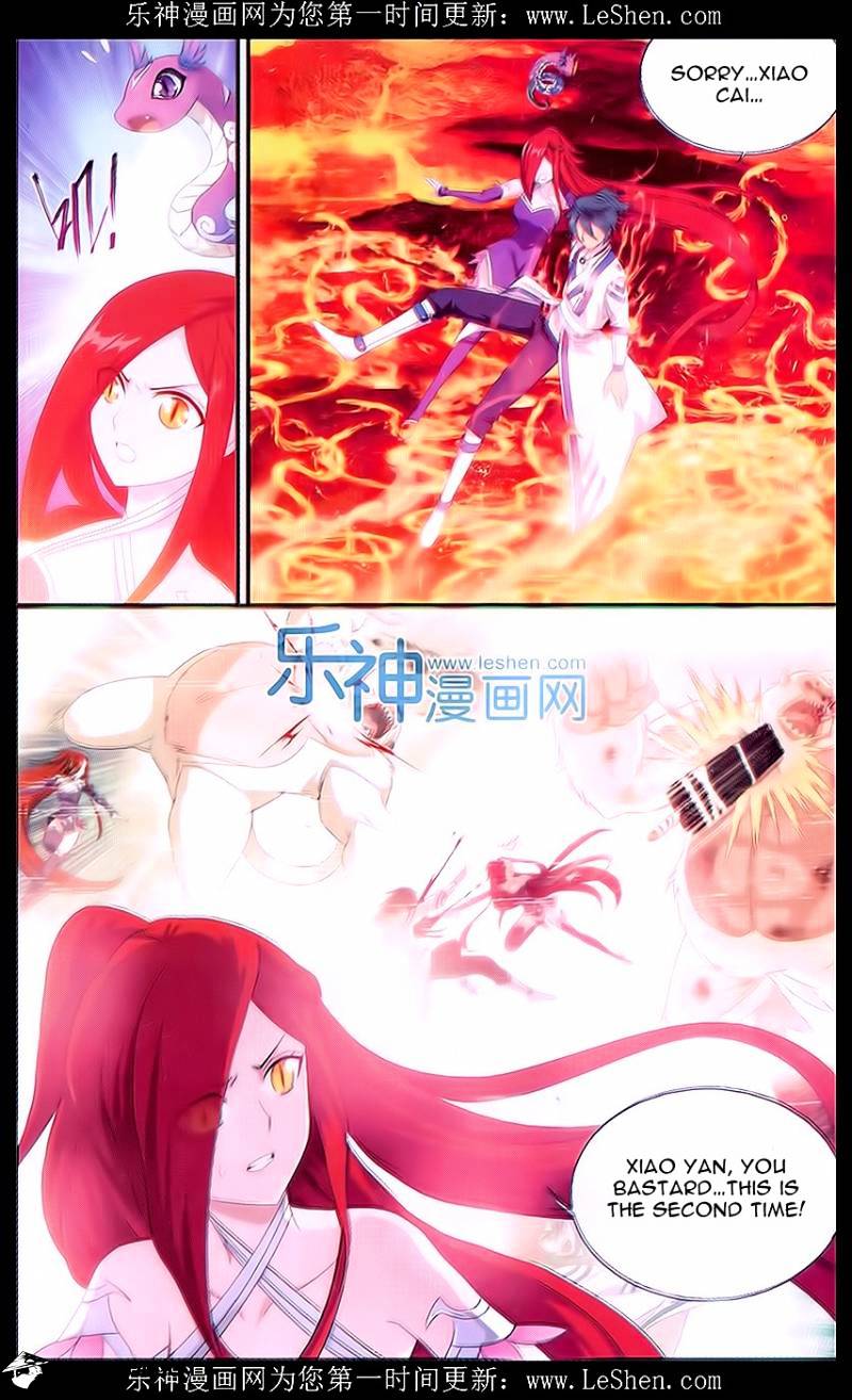 Battle Through the Heavens Chapter 156 — Page 6