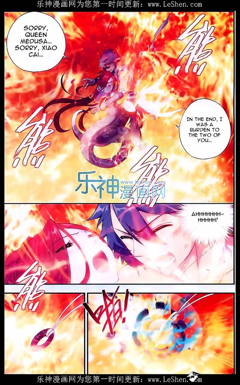 Battle Through the Heavens Chapter 156 — Page 11