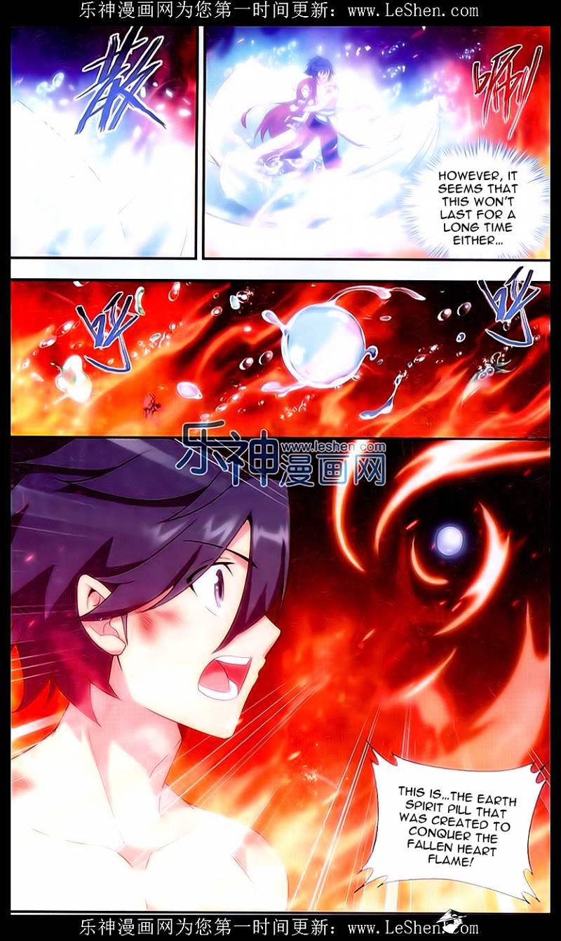 Battle Through the Heavens Chapter 156 — Page 13