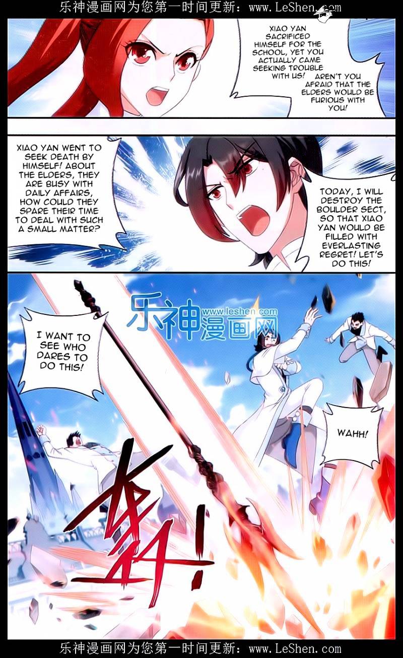 Battle Through the Heavens Chapter 156 — Page 17