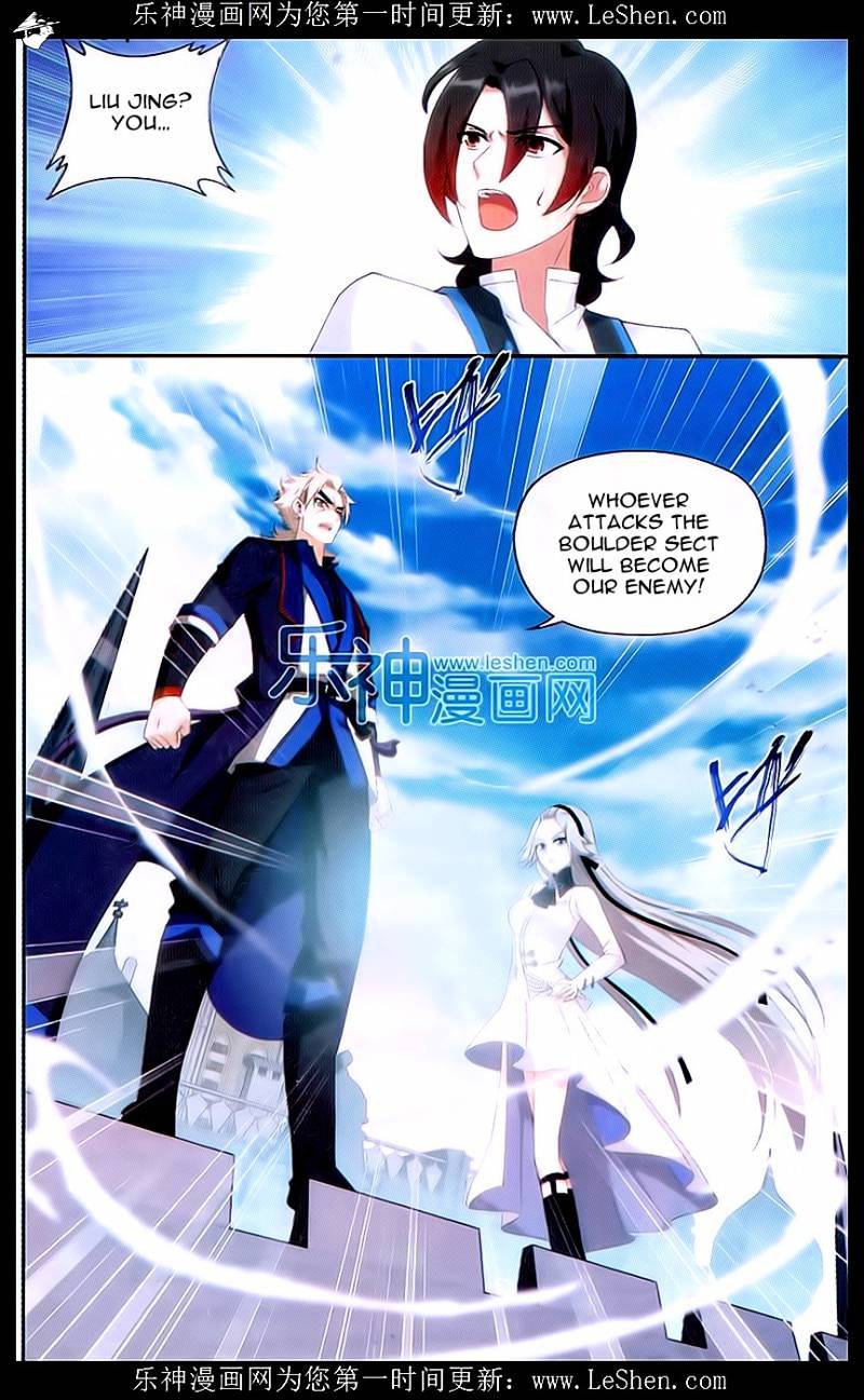 Battle Through the Heavens Chapter 156 — Page 18