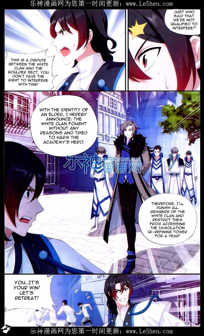 Battle Through the Heavens Chapter 156 — Page 19