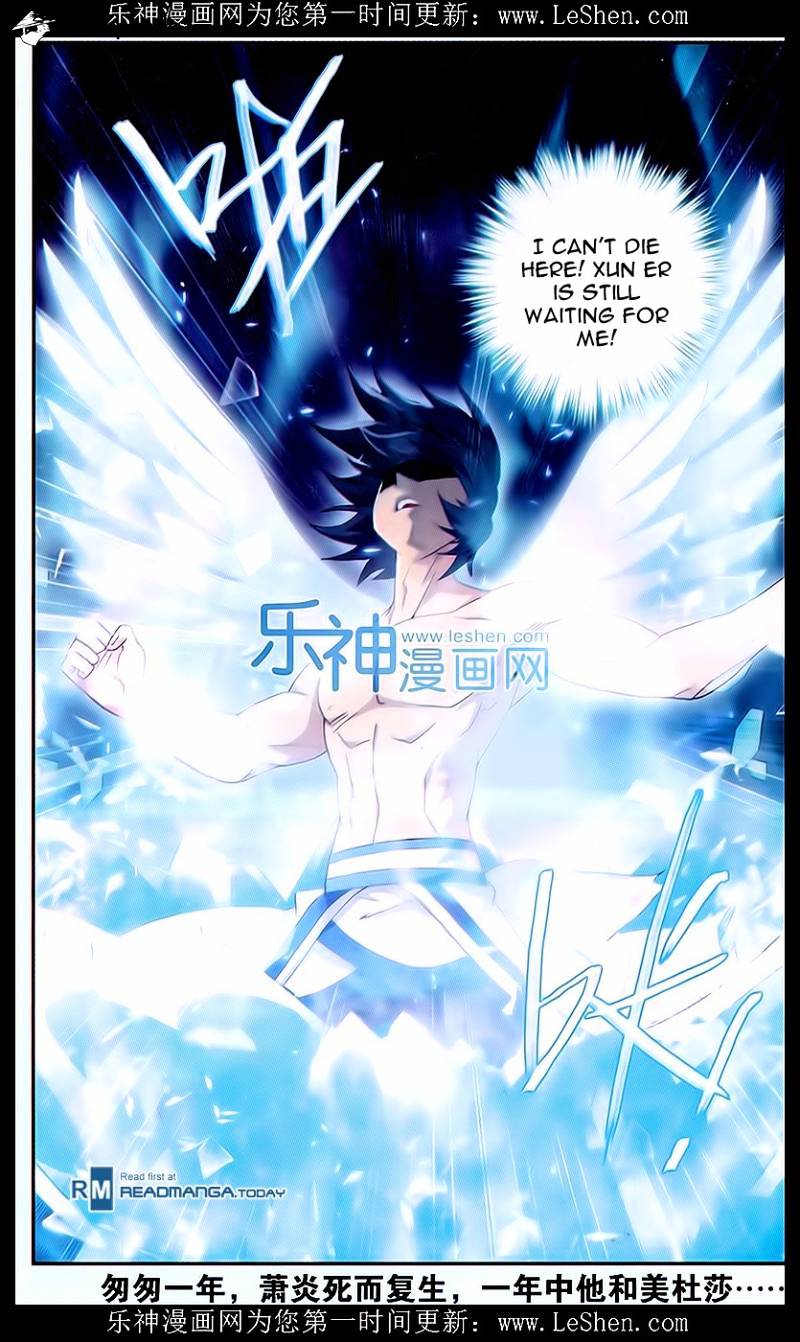 Battle Through the Heavens Chapter 156 — Page 22