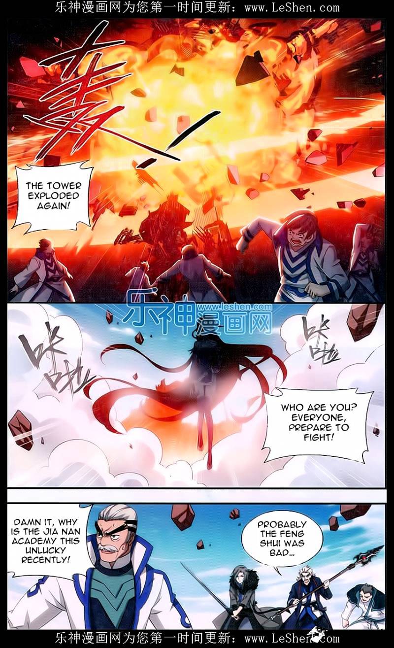 Battle Through the Heavens Chapter 157 — Page 11