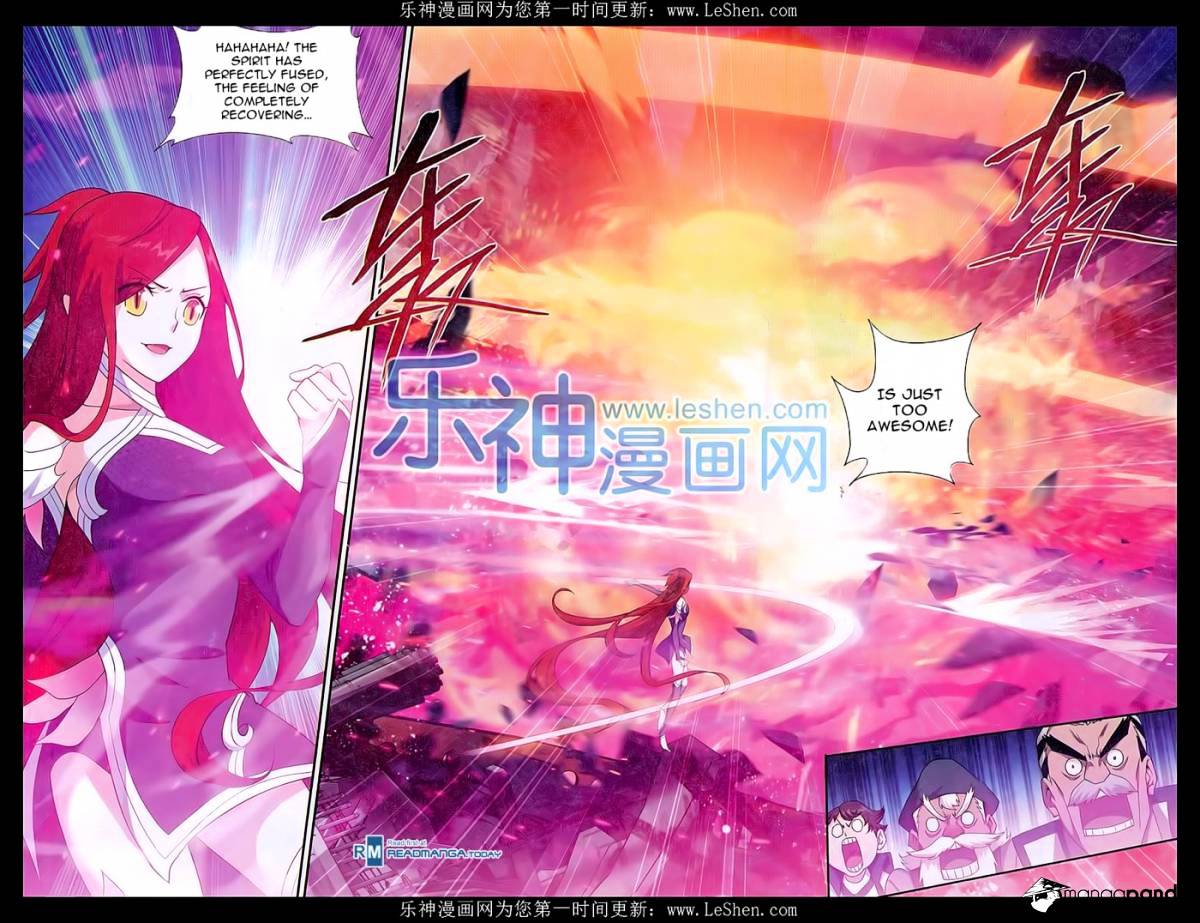Battle Through the Heavens Chapter 157 — Page 12