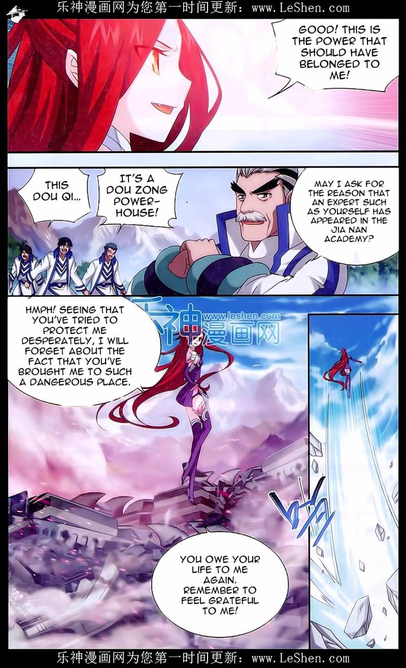 Battle Through the Heavens Chapter 157 — Page 13