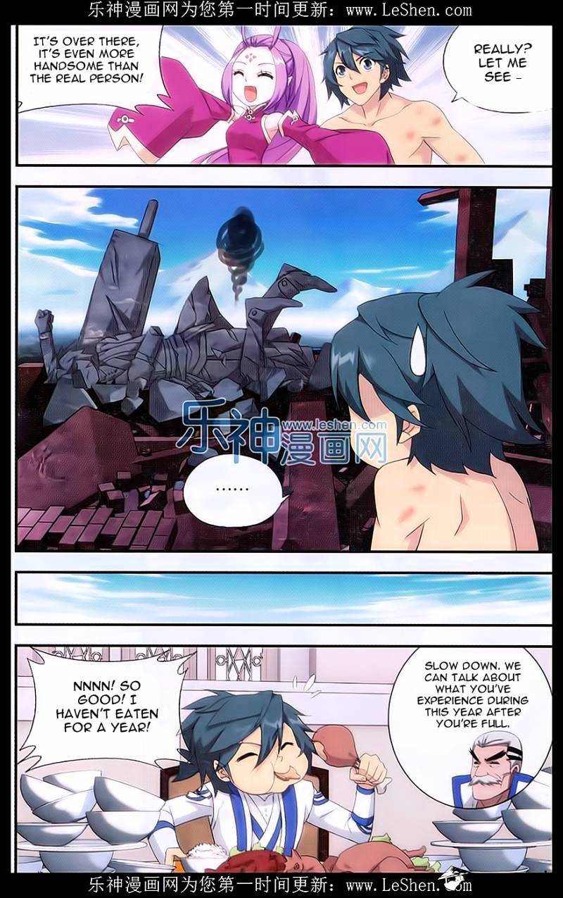 Battle Through the Heavens Chapter 157 — Page 17
