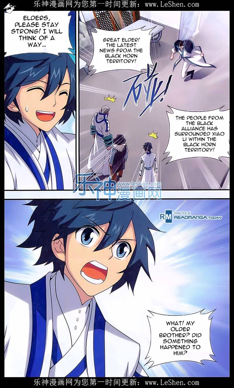 Battle Through the Heavens Chapter 157 — Page 20