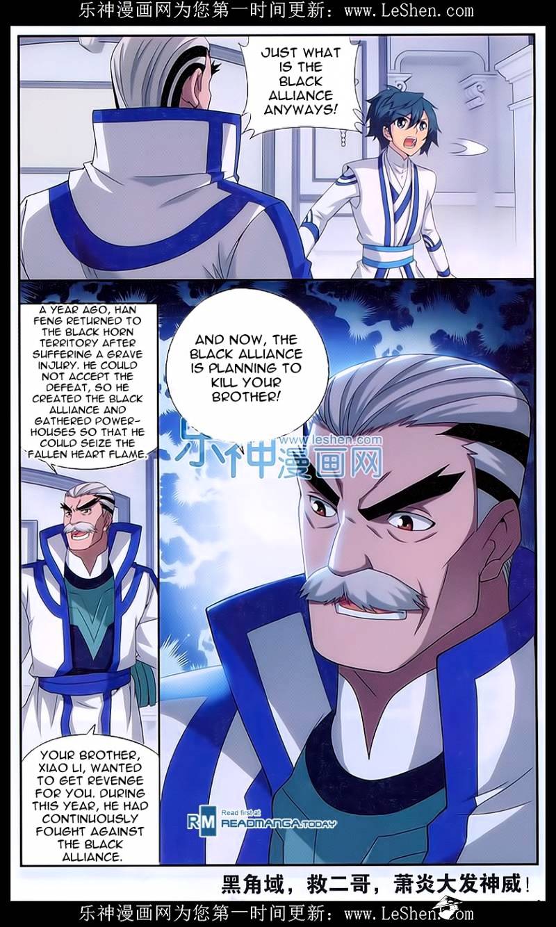 Battle Through the Heavens Chapter 157 — Page 21
