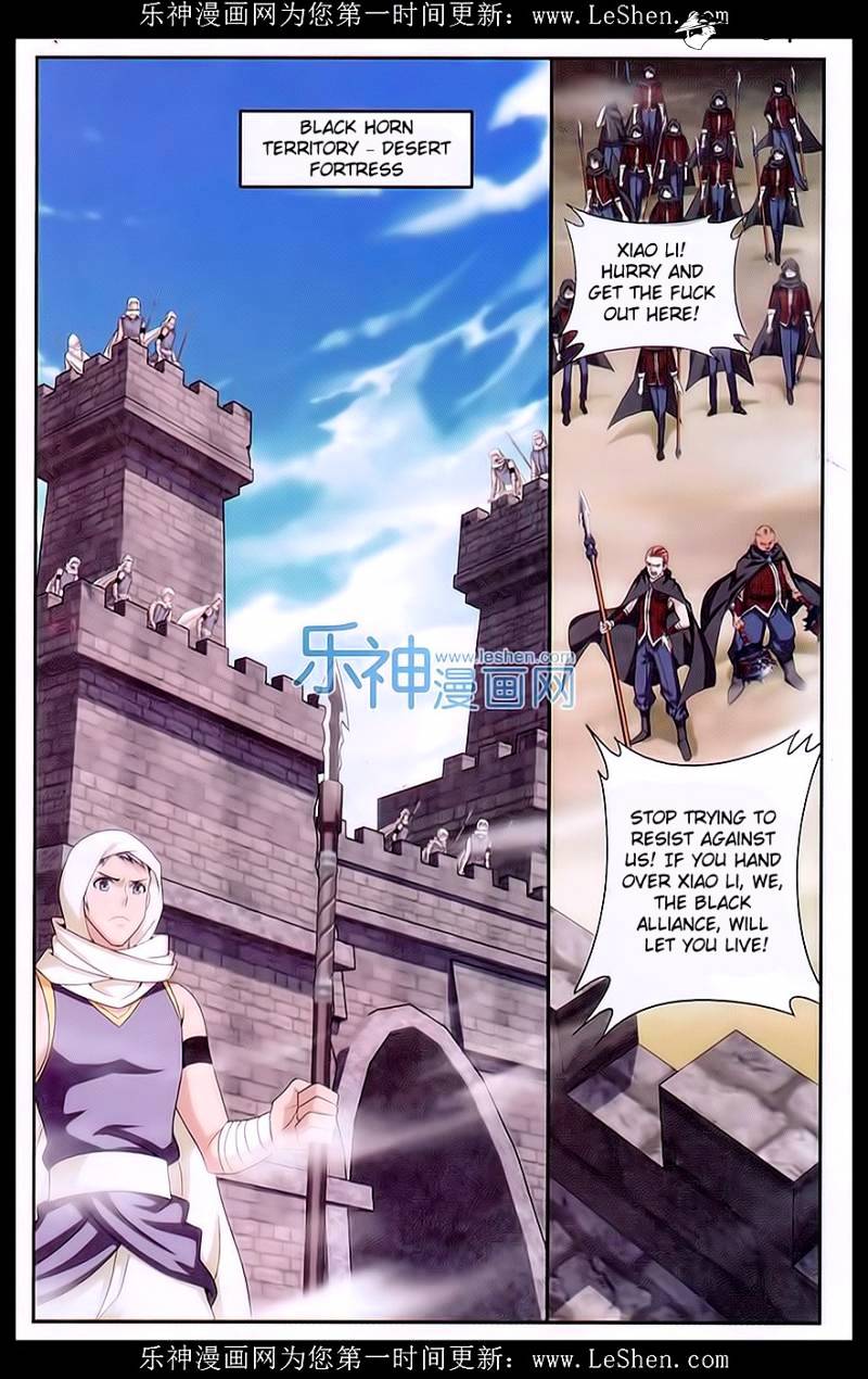 Battle Through the Heavens Chapter 158 — Page 2