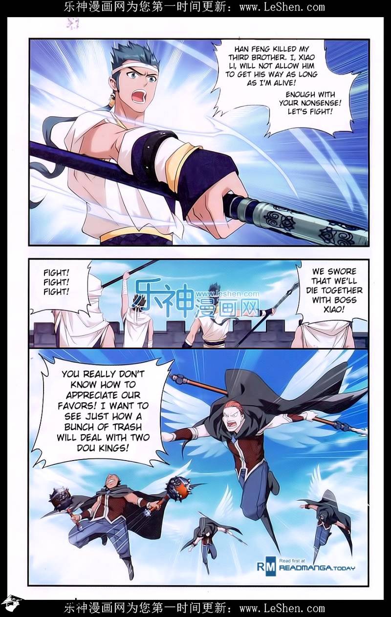 Battle Through the Heavens Chapter 158 — Page 4