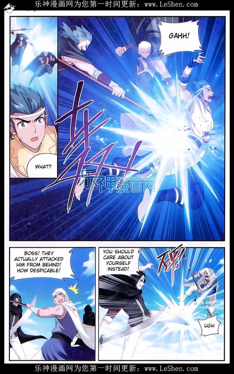 Battle Through the Heavens Chapter 158 — Page 8