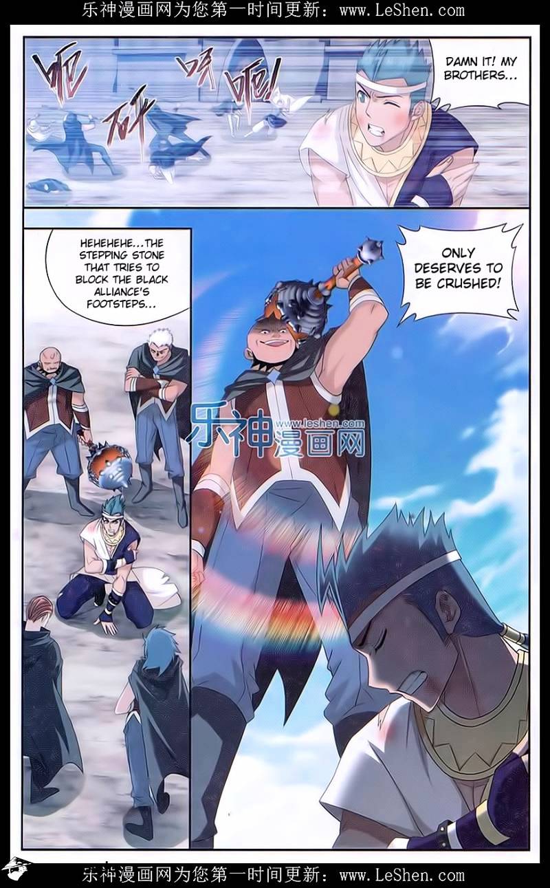 Battle Through the Heavens Chapter 158 — Page 9