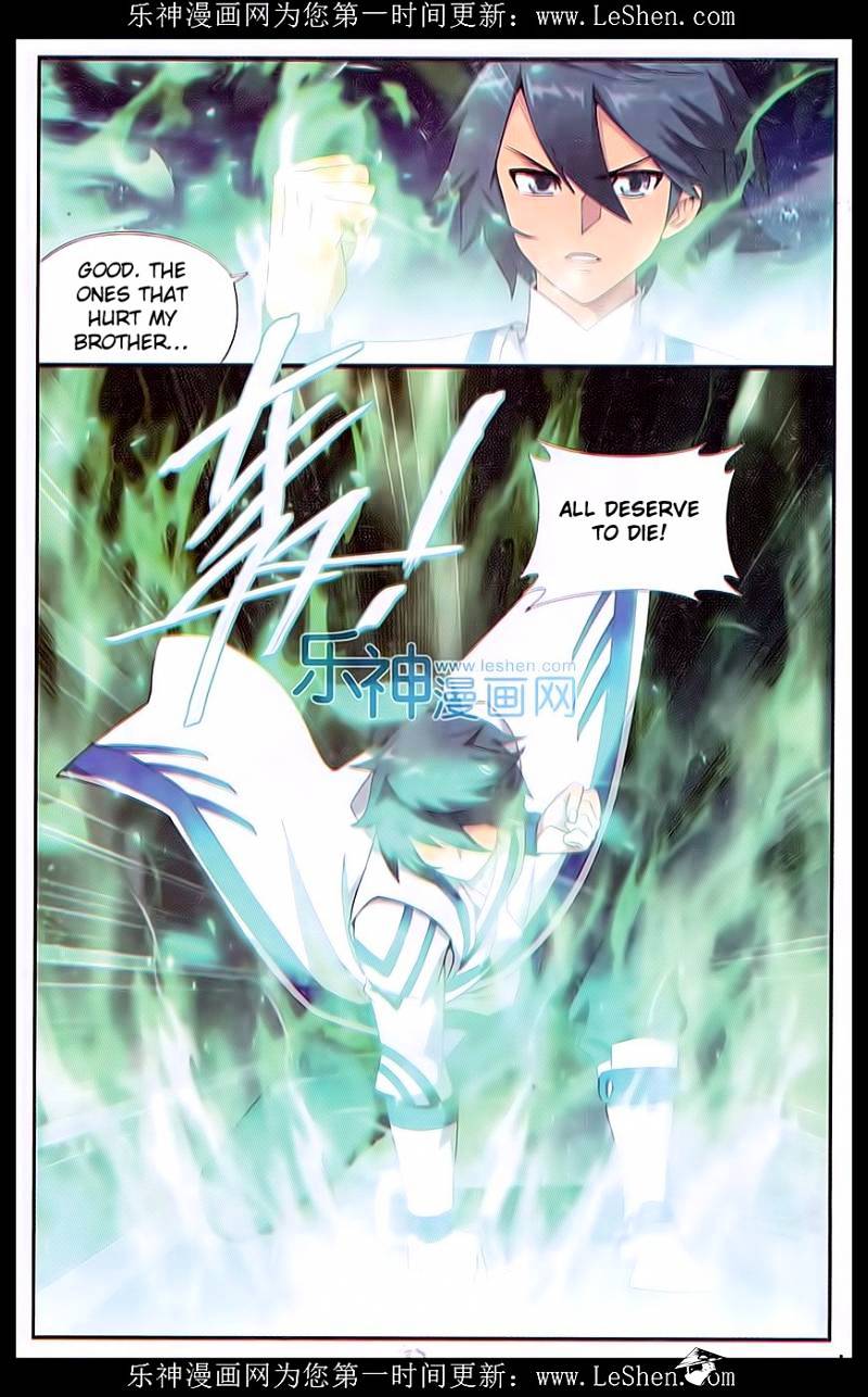 Battle Through the Heavens Chapter 158 — Page 12